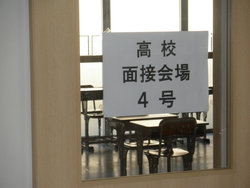 画像 011[1].jpgのサムネール画像